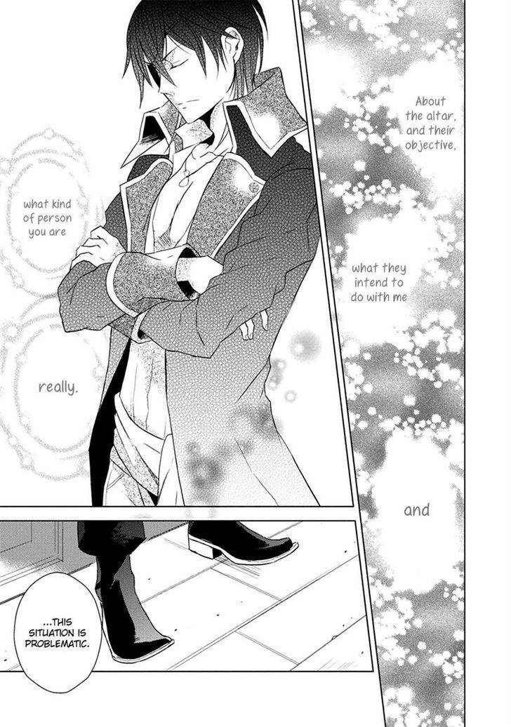 Aoki Umi no Torawarehime Chapter 4 page 27 - Chapter 4