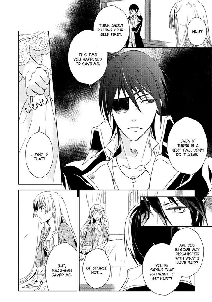 Aoki Umi no Torawarehime Chapter 4 page 28 - Chapter 4