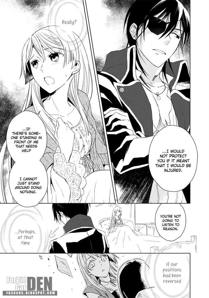 Aoki Umi no Torawarehime Chapter 4 page 29 - Chapter 4