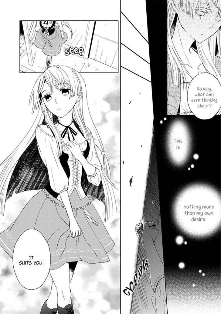 Aoki Umi no Torawarehime Chapter 4 page 30 - Chapter 4