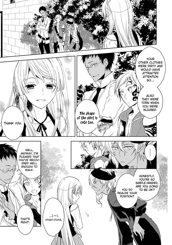 Aoki Umi no Torawarehime Chapter 4 page 31 - Chapter 4