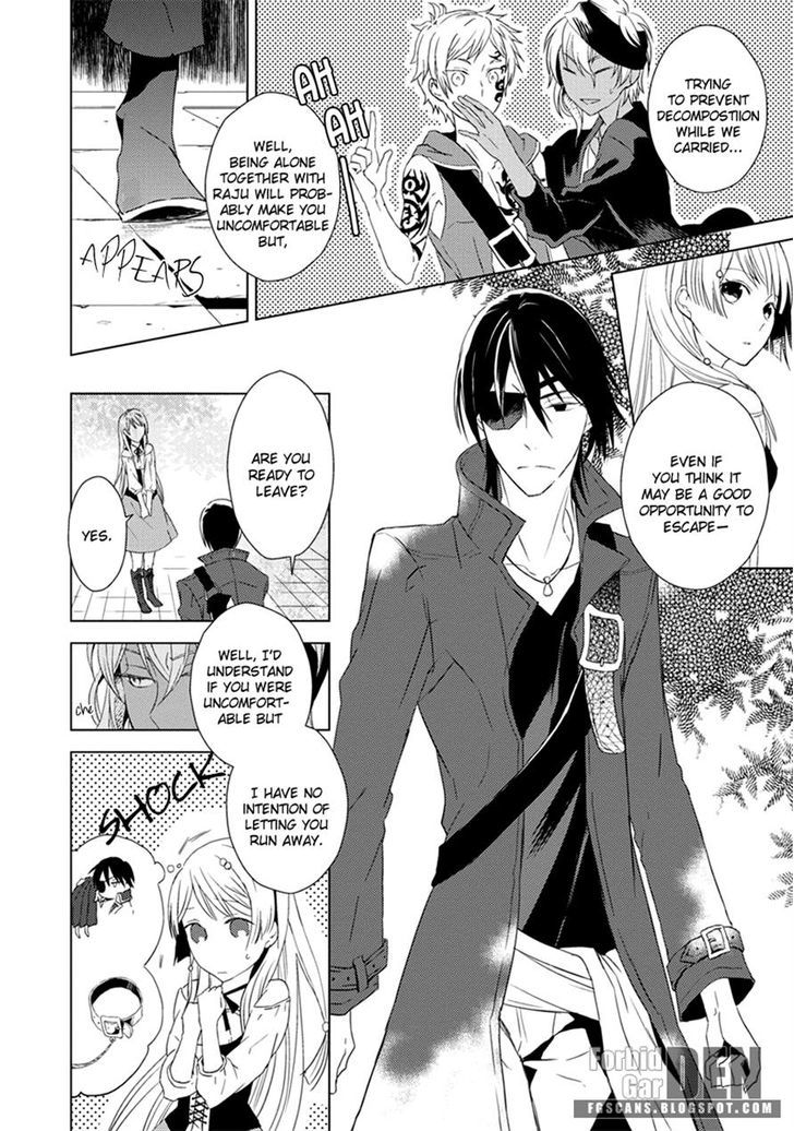 Aoki Umi no Torawarehime Chapter 4 page 32 - Chapter 4