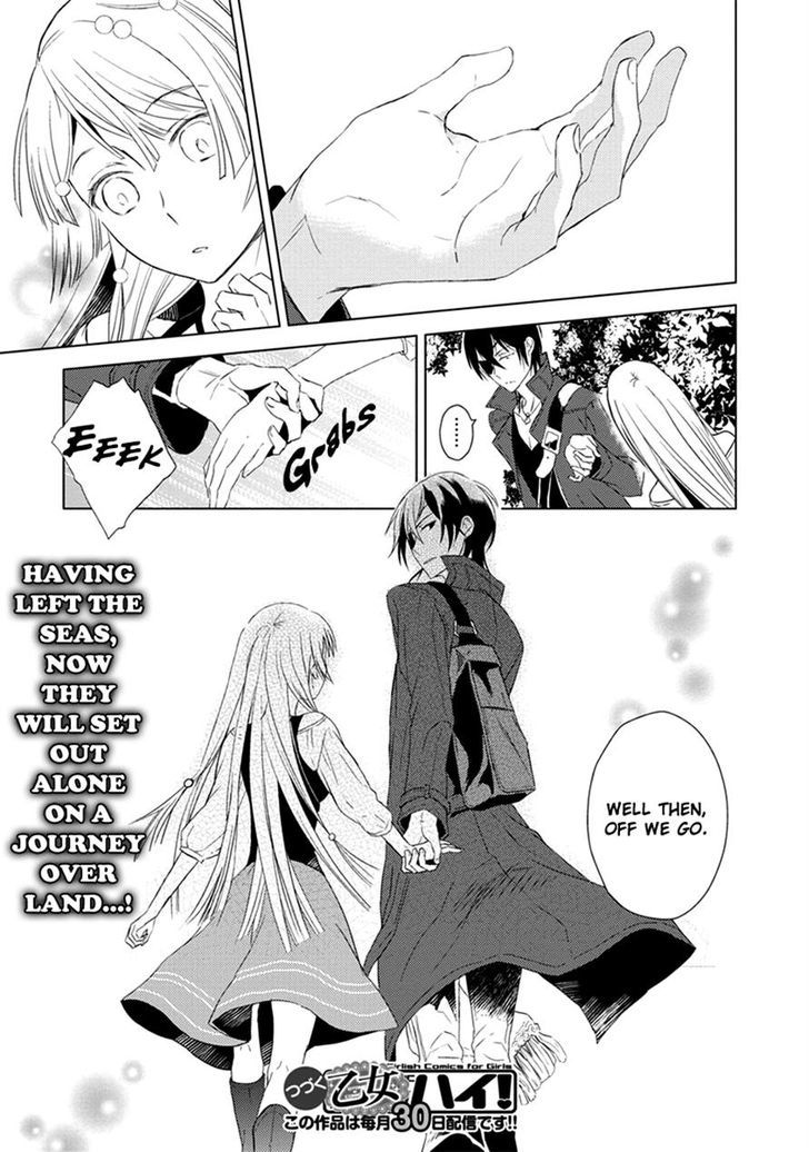 Aoki Umi no Torawarehime Chapter 4 page 33 - Chapter 4
