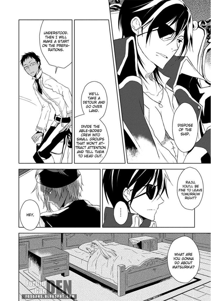 Aoki Umi no Torawarehime Chapter 4 page 8 - Chapter 4
