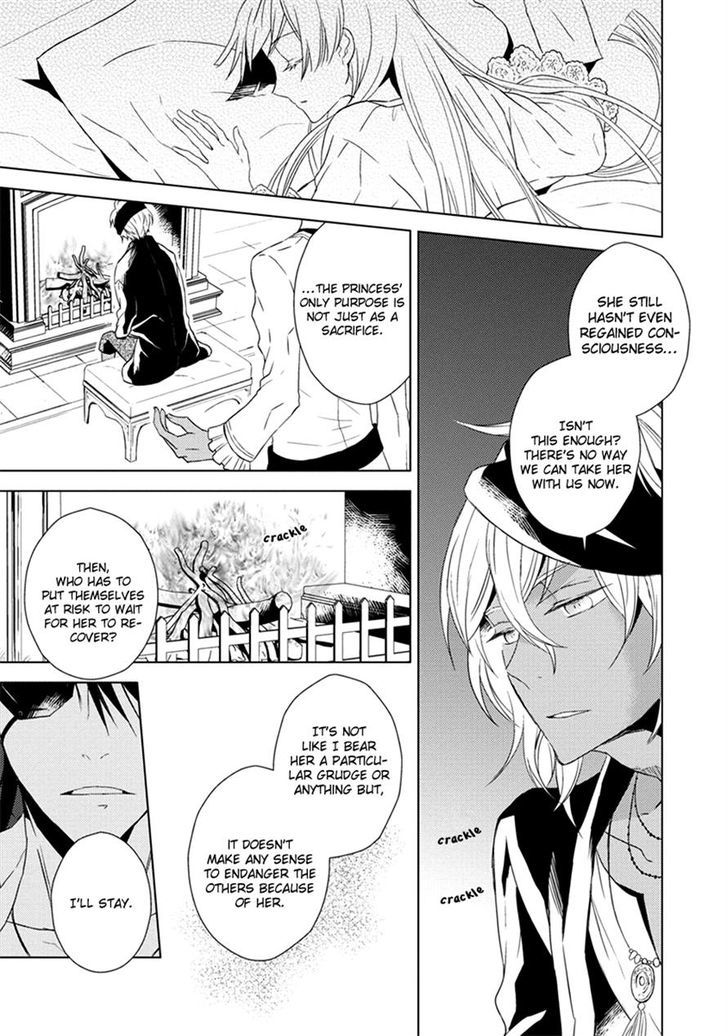 Aoki Umi no Torawarehime Chapter 4 page 9 - Chapter 4