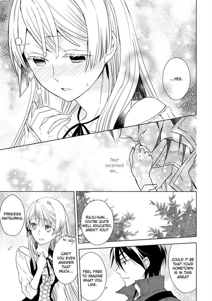 Aoki Umi no Torawarehime Chapter 5 page 10 - Chapter 5