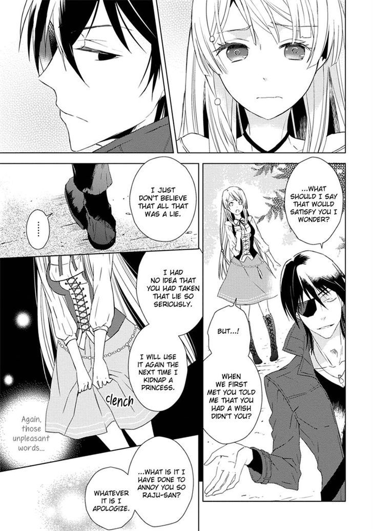 Aoki Umi no Torawarehime Chapter 5 page 12 - Chapter 5