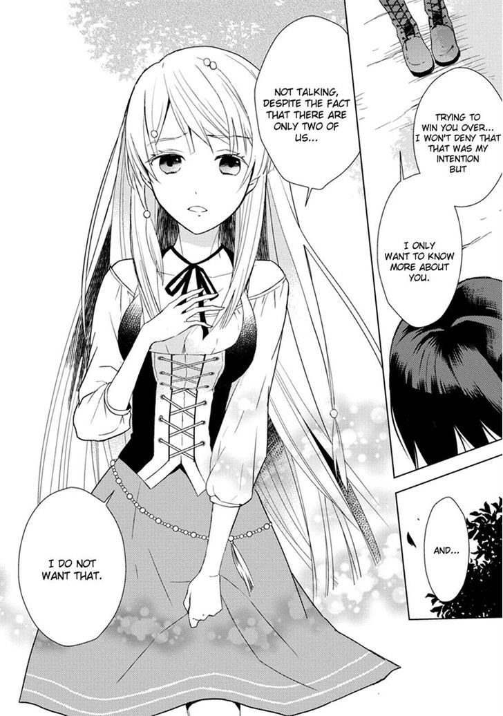 Aoki Umi no Torawarehime Chapter 5 page 13 - Chapter 5