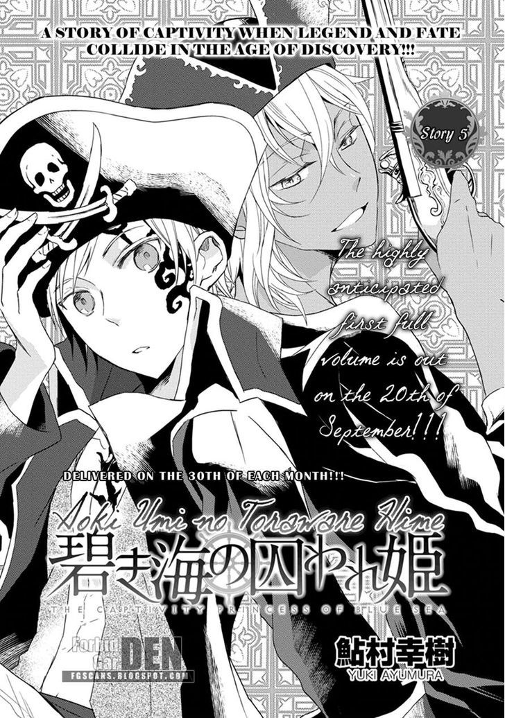 Aoki Umi no Torawarehime Chapter 5 page 2 - Chapter 5