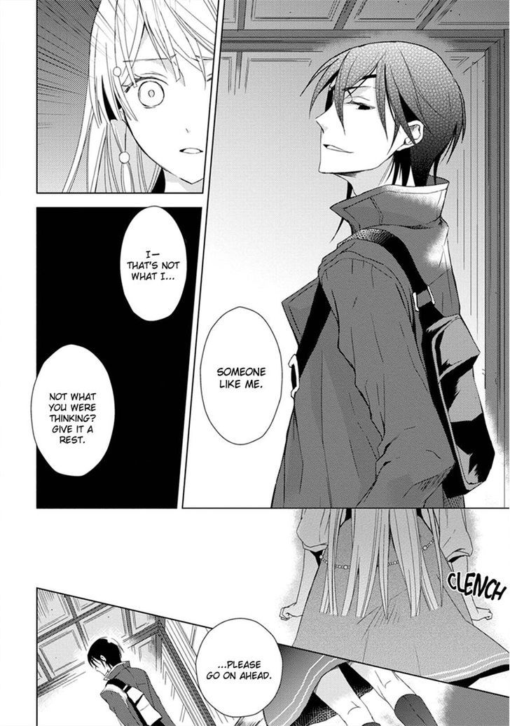 Aoki Umi no Torawarehime Chapter 5 page 25 - Chapter 5