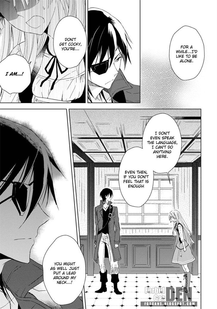 Aoki Umi no Torawarehime Chapter 5 page 26 - Chapter 5