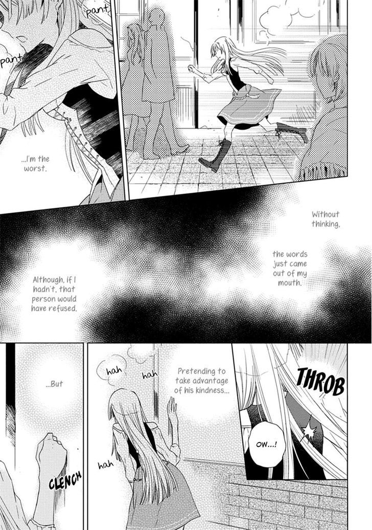 Aoki Umi no Torawarehime Chapter 5 page 28 - Chapter 5