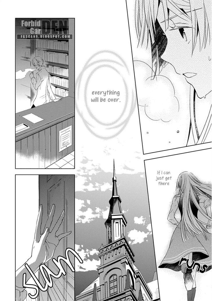 Aoki Umi no Torawarehime Chapter 5 page 29 - Chapter 5
