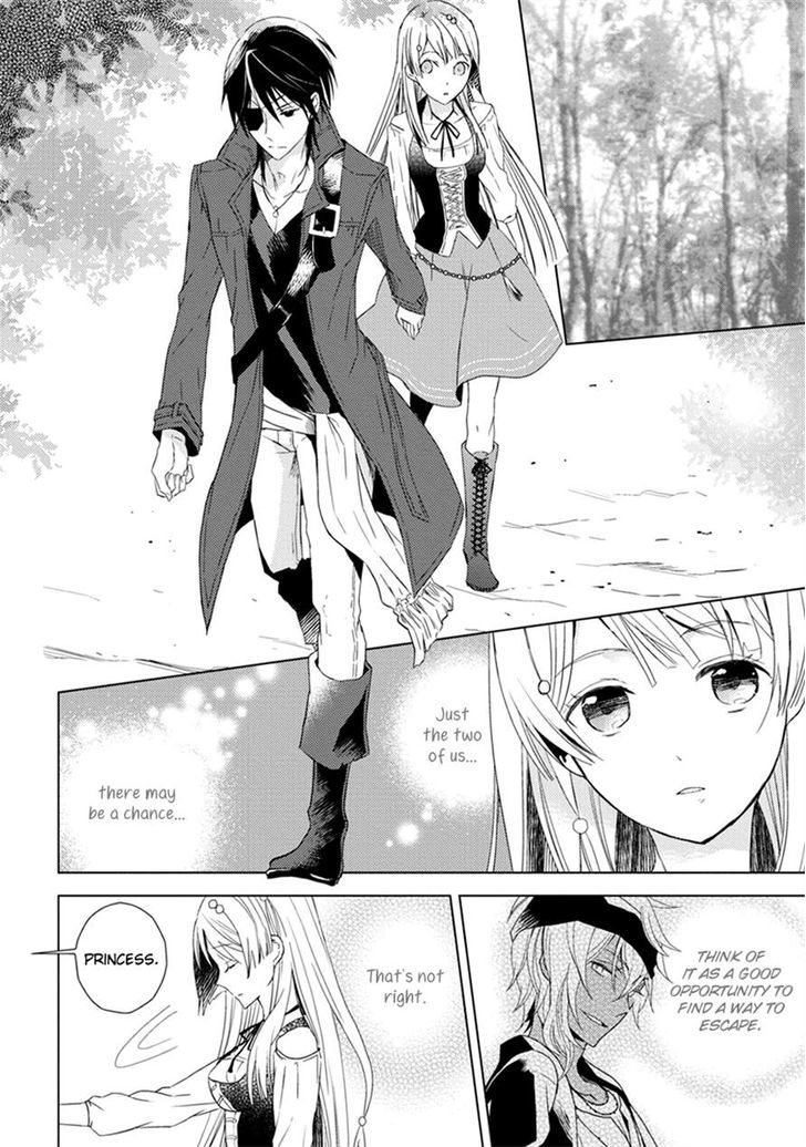 Aoki Umi no Torawarehime Chapter 5 page 3 - Chapter 5