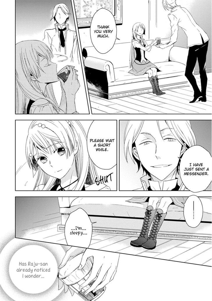 Aoki Umi no Torawarehime Chapter 5 page 31 - Chapter 5