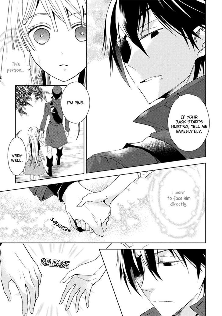 Aoki Umi no Torawarehime Chapter 5 page 4 - Chapter 5