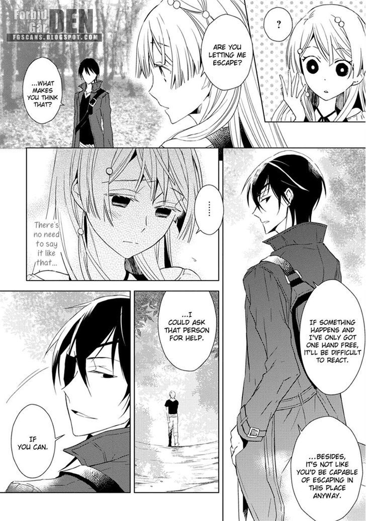 Aoki Umi no Torawarehime Chapter 5 page 5 - Chapter 5
