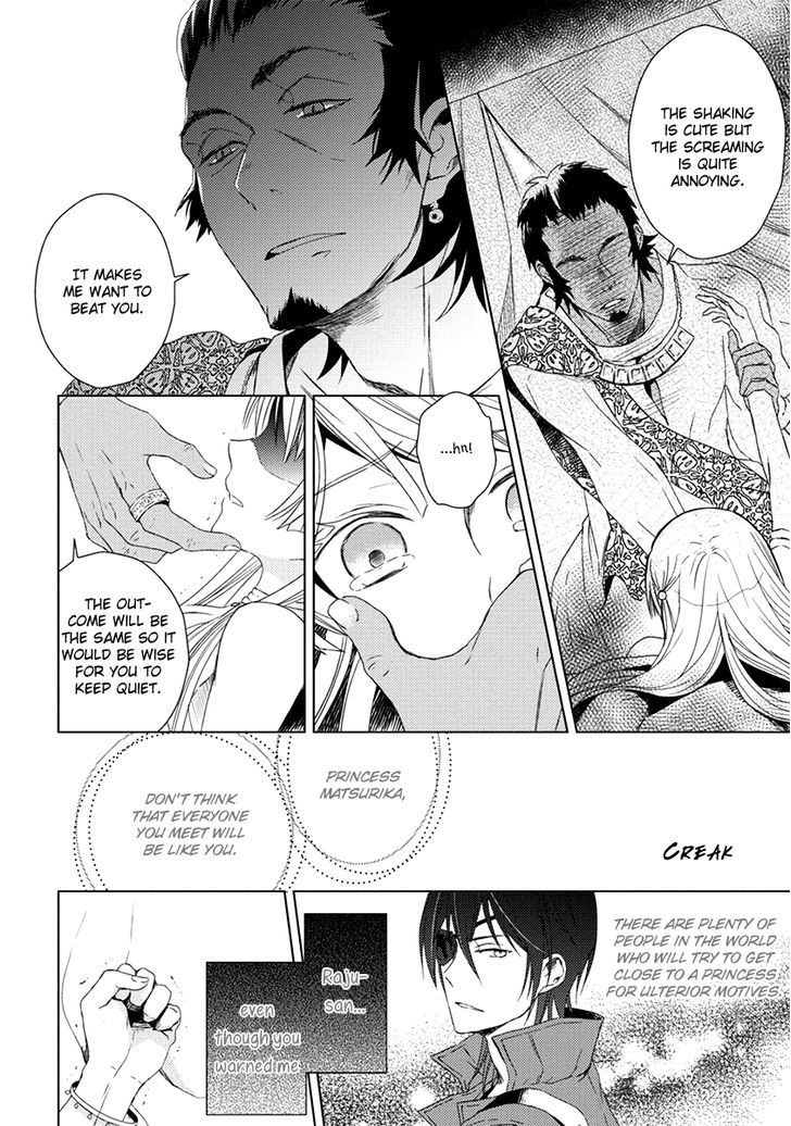 Aoki Umi no Torawarehime Chapter 6 page 10 - Chapter 6