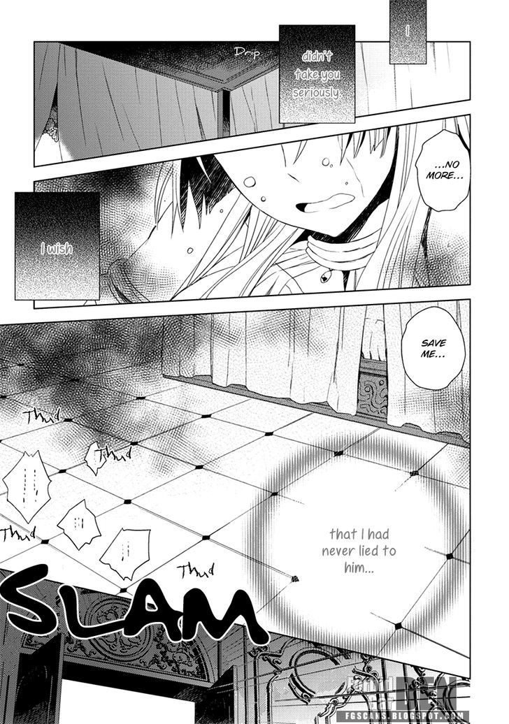 Aoki Umi no Torawarehime Chapter 6 page 11 - Chapter 6