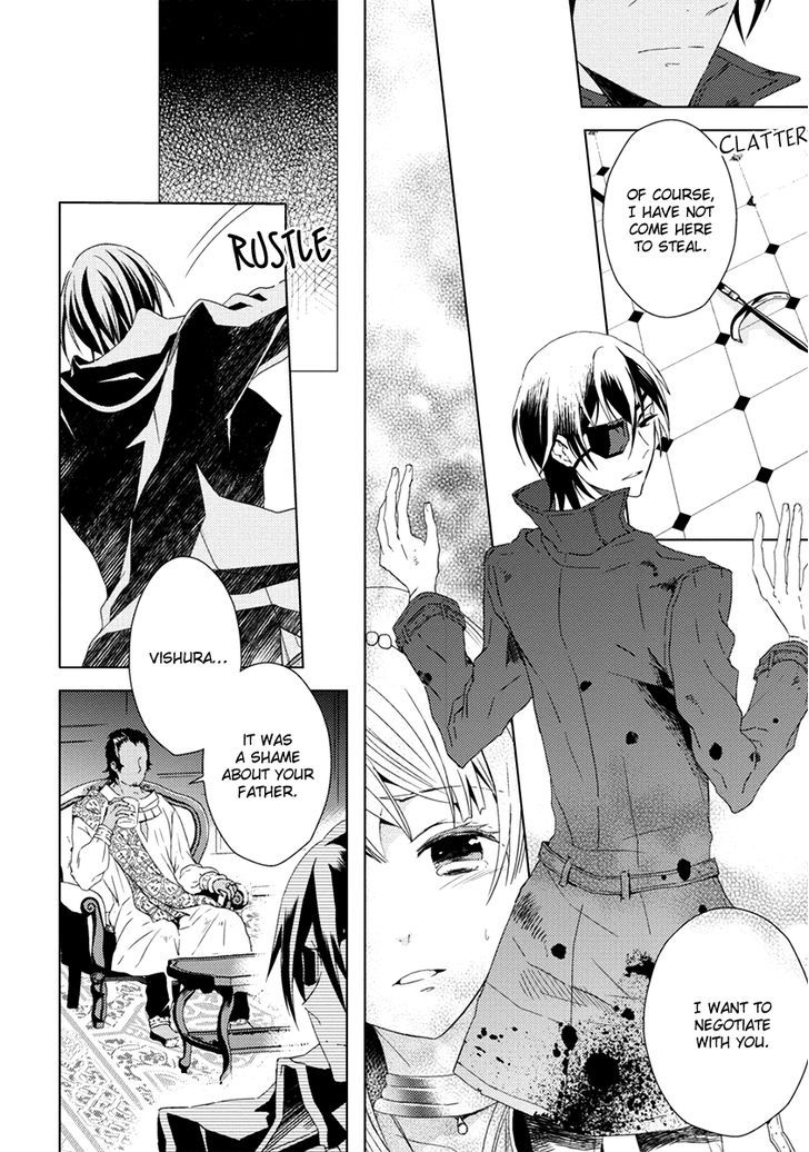 Aoki Umi no Torawarehime Chapter 6 page 14 - Chapter 6