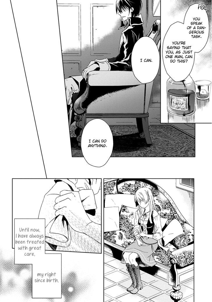 Aoki Umi no Torawarehime Chapter 6 page 18 - Chapter 6