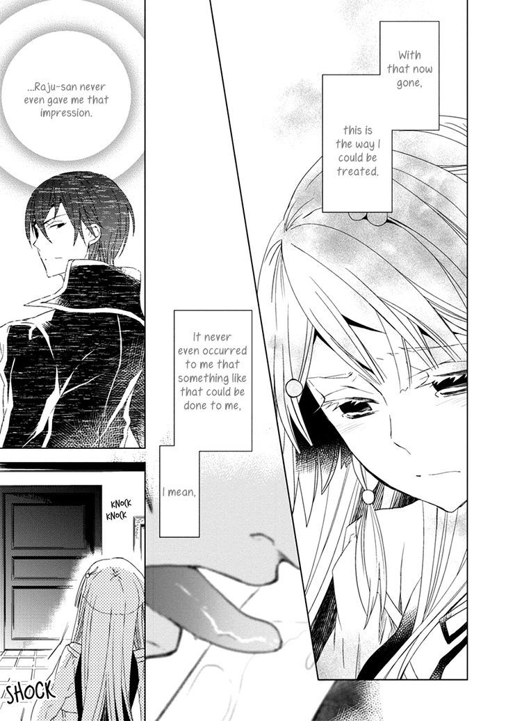 Aoki Umi no Torawarehime Chapter 6 page 19 - Chapter 6