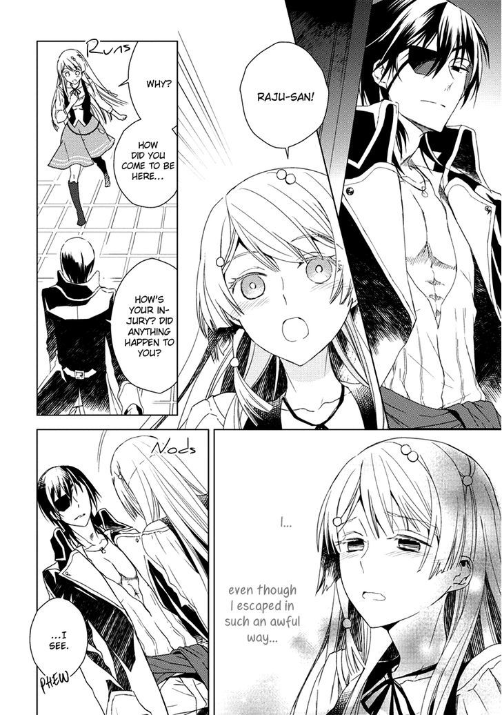 Aoki Umi no Torawarehime Chapter 6 page 20 - Chapter 6