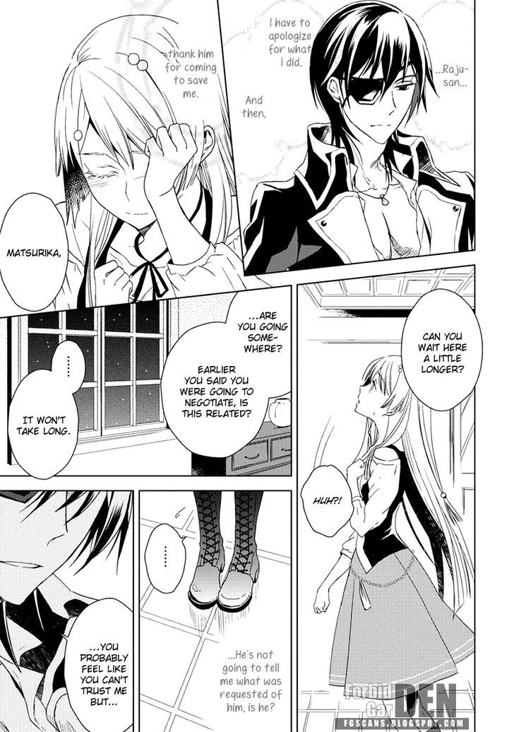 Aoki Umi no Torawarehime Chapter 6 page 21 - Chapter 6