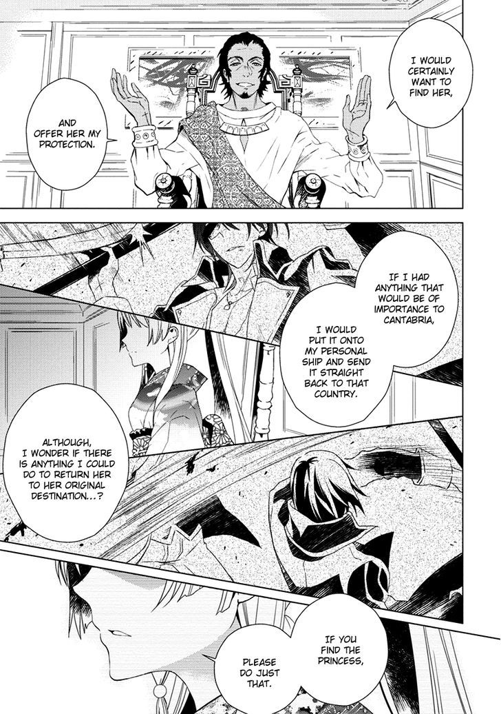 Aoki Umi no Torawarehime Chapter 6 page 29 - Chapter 6