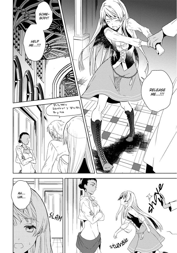 Aoki Umi no Torawarehime Chapter 6 page 4 - Chapter 6