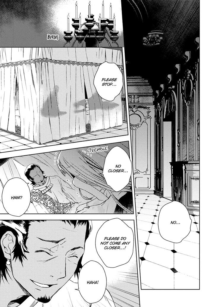 Aoki Umi no Torawarehime Chapter 6 page 7 - Chapter 6