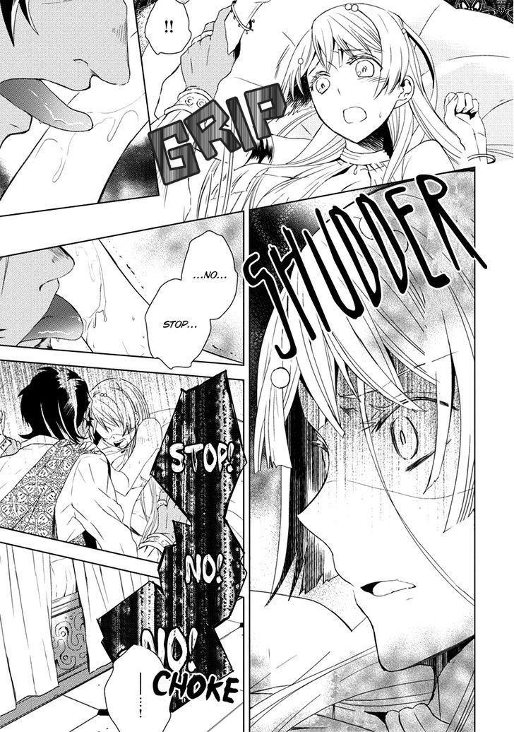 Aoki Umi no Torawarehime Chapter 6 page 9 - Chapter 6