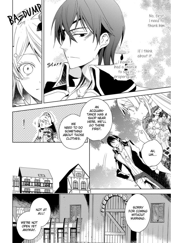 Aoki Umi no Torawarehime Chapter 7 page 20 - Chapter 7