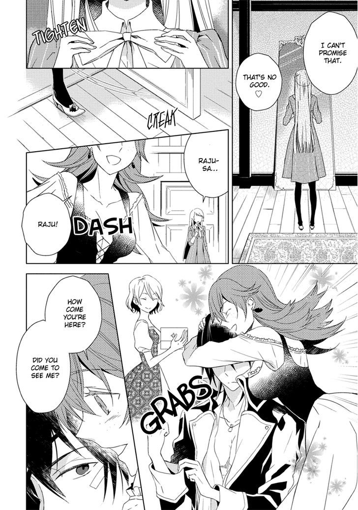 Aoki Umi no Torawarehime Chapter 7 page 22 - Chapter 7