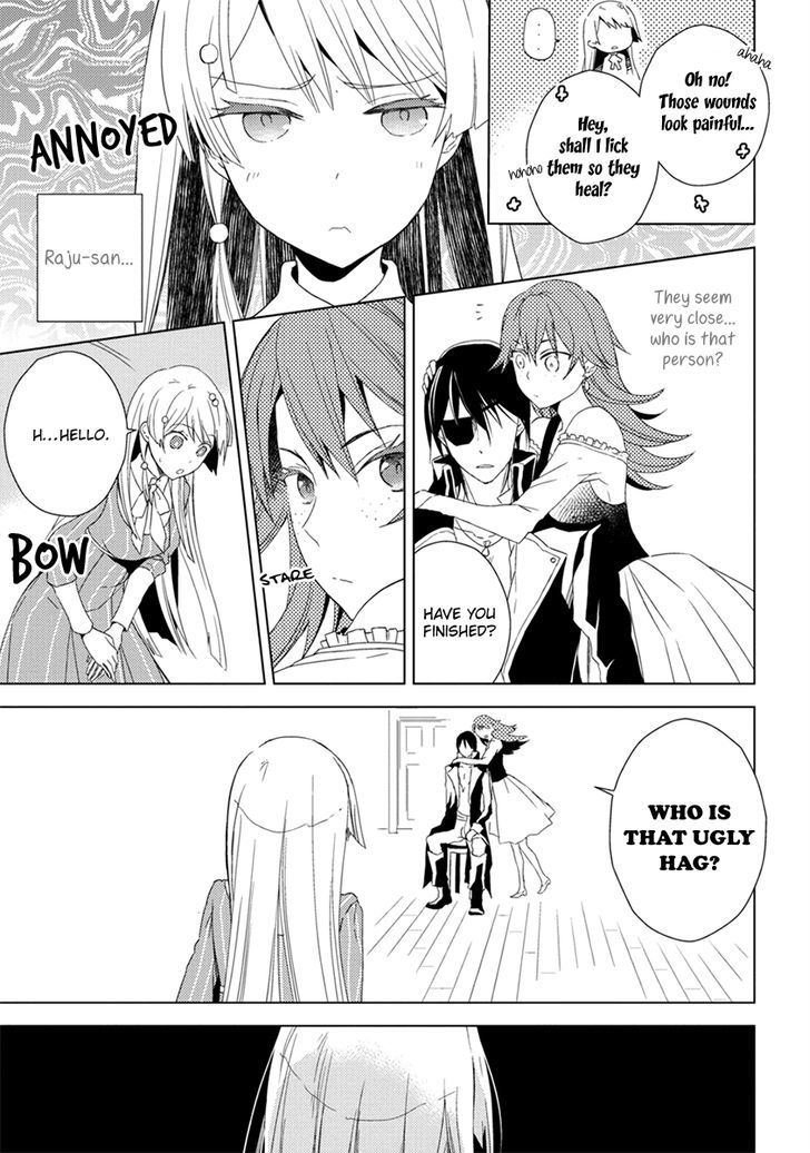 Aoki Umi no Torawarehime Chapter 7 page 23 - Chapter 7