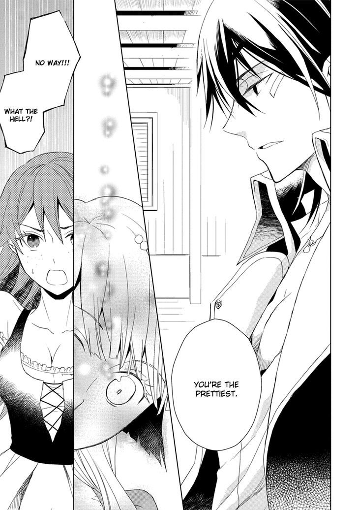 Aoki Umi no Torawarehime Chapter 7 page 25 - Chapter 7