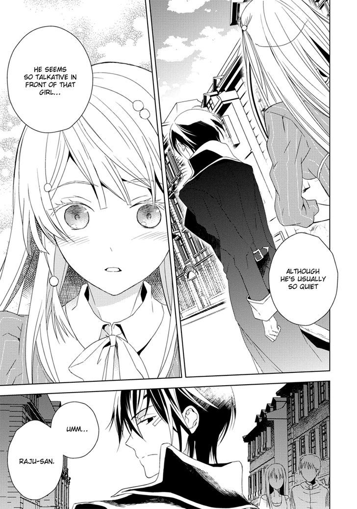 Aoki Umi no Torawarehime Chapter 7 page 27 - Chapter 7