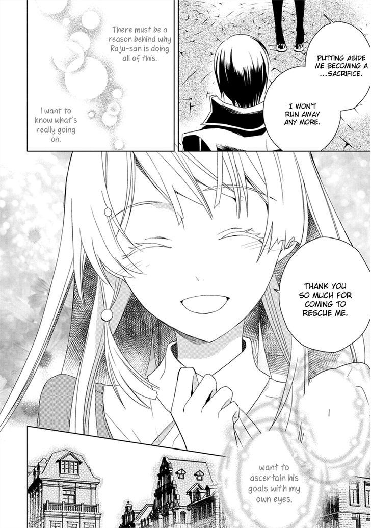 Aoki Umi no Torawarehime Chapter 7 page 28 - Chapter 7