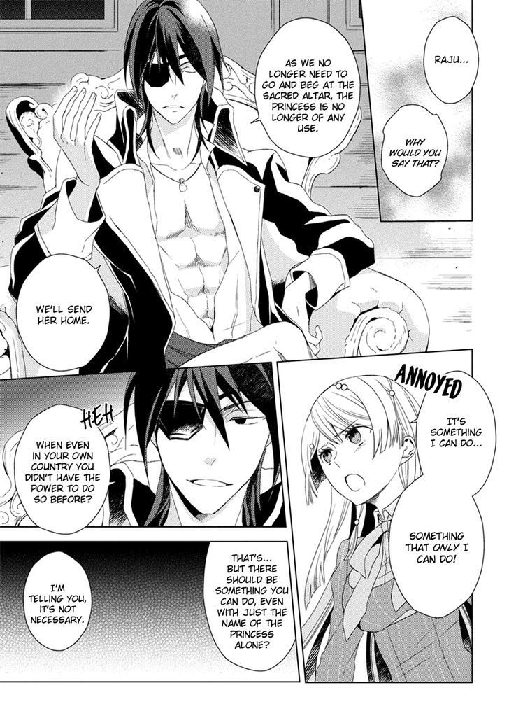Aoki Umi no Torawarehime Chapter 8 page 13 - Chapter 8