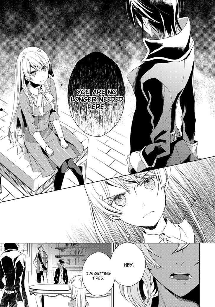 Aoki Umi no Torawarehime Chapter 8 page 15 - Chapter 8