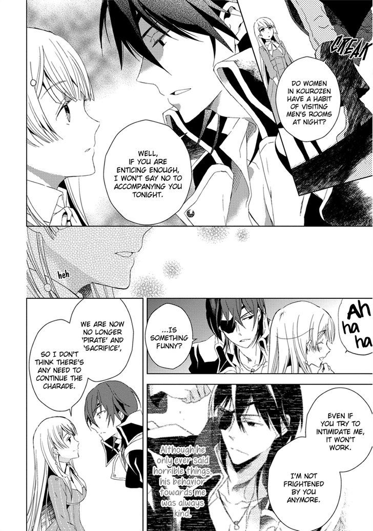 Aoki Umi no Torawarehime Chapter 8 page 18 - Chapter 8