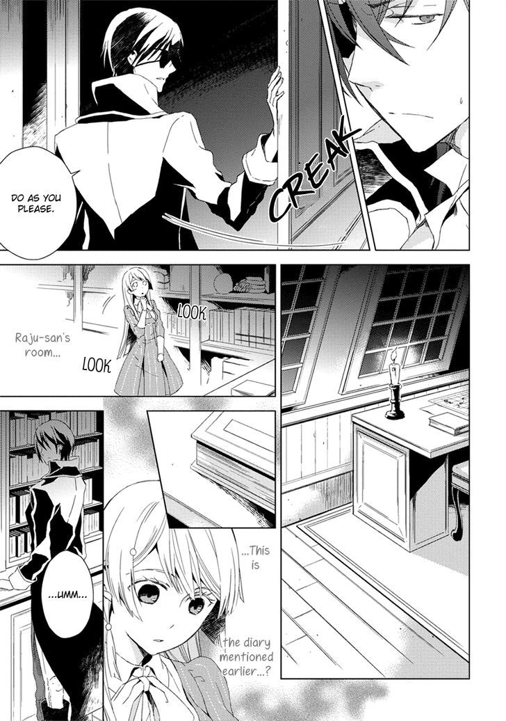 Aoki Umi no Torawarehime Chapter 8 page 19 - Chapter 8