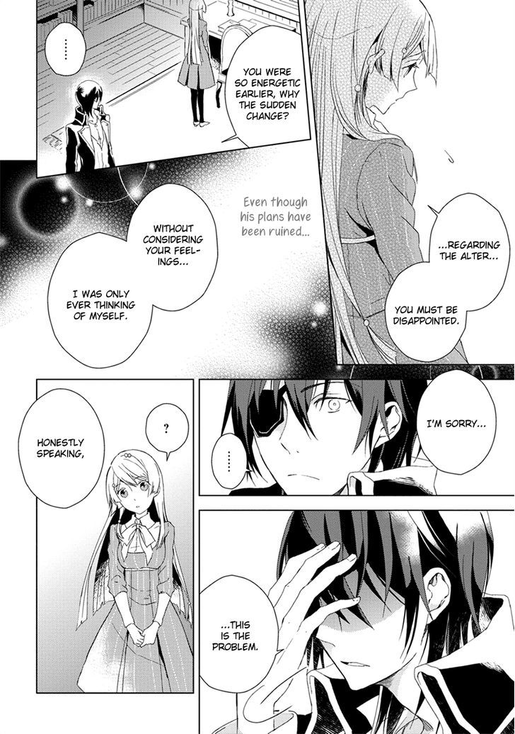 Aoki Umi no Torawarehime Chapter 8 page 20 - Chapter 8