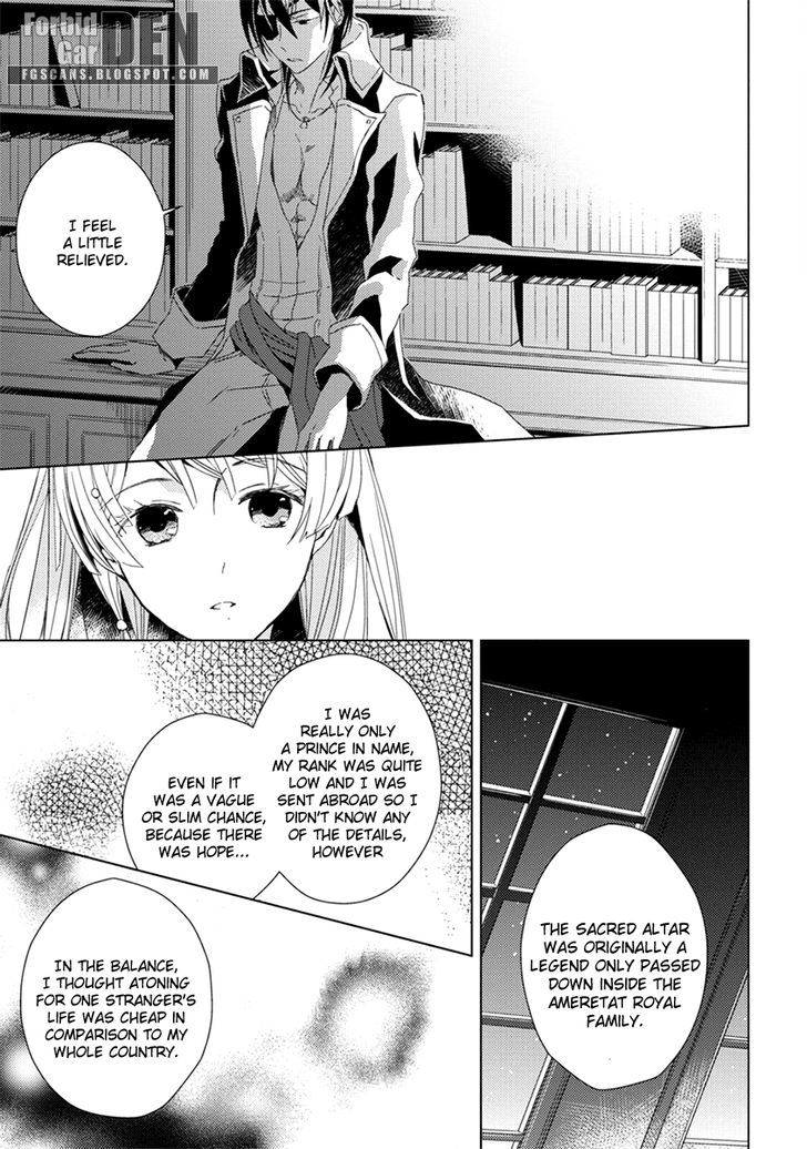 Aoki Umi no Torawarehime Chapter 8 page 21 - Chapter 8