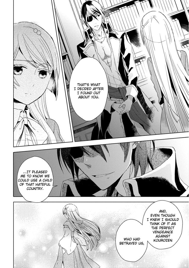 Aoki Umi no Torawarehime Chapter 8 page 22 - Chapter 8