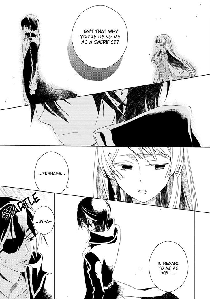 Aoki Umi no Torawarehime Chapter 8 page 5 - Chapter 8