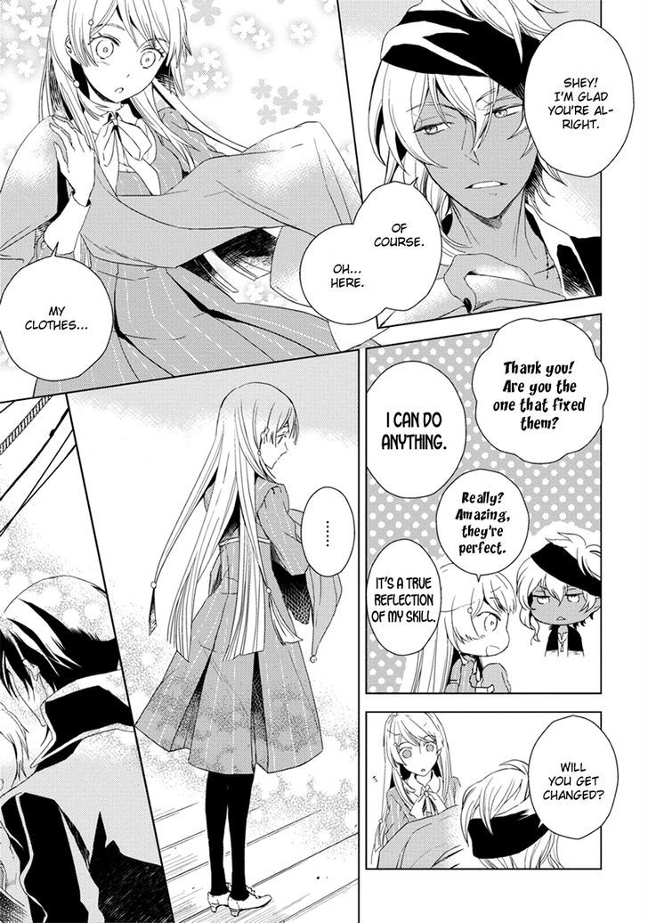 Aoki Umi no Torawarehime Chapter 8 page 7 - Chapter 8