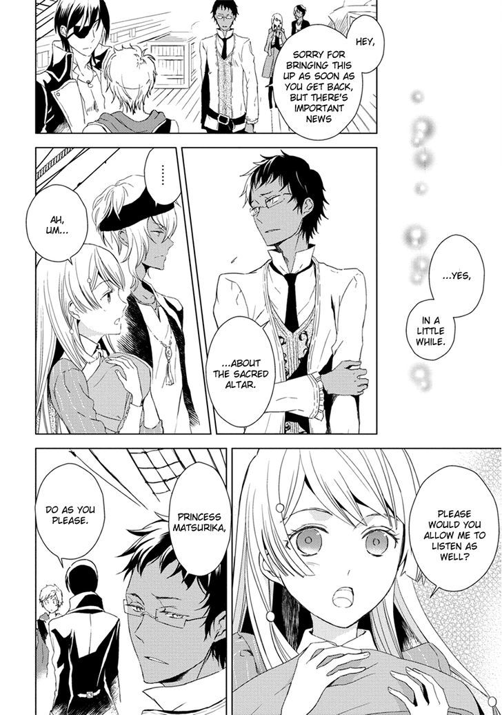 Aoki Umi no Torawarehime Chapter 8 page 8 - Chapter 8