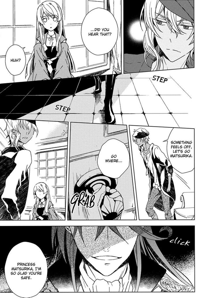 Aoki Umi no Torawarehime Chapter 9 page 10 - Chapter 9