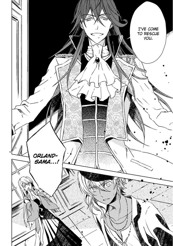 Aoki Umi no Torawarehime Chapter 9 page 11 - Chapter 9